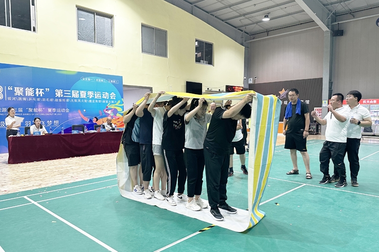 員工趣味運動會-無敵風火輪