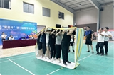 員工趣味運動會-無敵風火輪