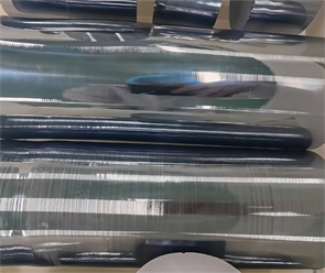 標題：單晶硅圓棒料
瀏覽次數(shù)：81
發(fā)表時間：2025-05-28