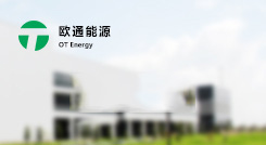 標題：22個項目基地，11GW規(guī)模！2019年領跑者預測！
瀏覽次數(shù)：13356
發(fā)表時間：2018-12-29